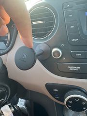 Hyundai i 10 2017 ΕΡΓΟΣΤΑΣΙΑΚΟ ΑΕΡΙΟ -ΓΡΑΜΜΑΤΙΑ ΜΕ ΔΟΣΕΙΣ ΧΩΡΙΣ ΤΡΑΠΕΖΕΣ-thumb-33