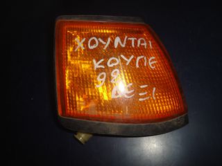 HYUNDAI S COUPE 1990 ΦΛΑΣ ΑΡ-ΔΕ