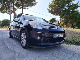 Citroen C3 2015 1.2-thumb-5
