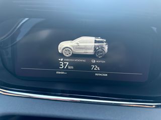 Land Rover Range Rover Evoque 2020 P300e SE R-DYNAMIC 11/2020-thumb-13
