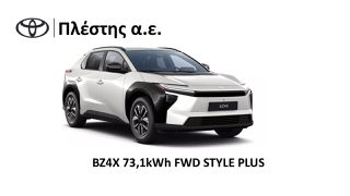 Toyota bZ4X 2026 STYLE PLUS