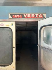 Nova Verta θάλαμος βαφής