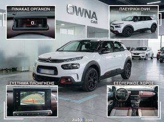 Citroen C4 Cactus 2019 CITROEN C4 CACTUS SUV – 1.2 PureTech 131hp