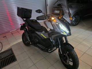 Honda X-ADV 2024 special edition
