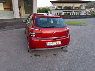 Citroen C3 2015 1400#DIESEL#ΕΚΔΟΣΗ SHINE#ΕΛΛΗΝΙΚΟ#ΠΡΩΤΟ ΧΕΡΙ#-thumb-2