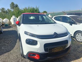 Citroen C3 2020 2020 PureTech Graphic