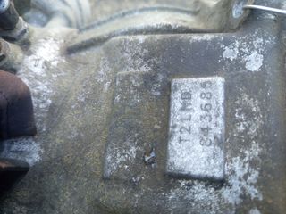 Σασμάν αυτόματο Hyundai GETZ 1.3 Benzini-thumb-2