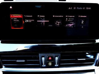 Bmw X1 2022 ΜΠΕΖ ΔΕΡΜΑ ΜΝΗΜΕΣ 4Χ4 NAVI  APPLE CAR PLAY 0,00 TEΛΗ CAMERA-thumb-44