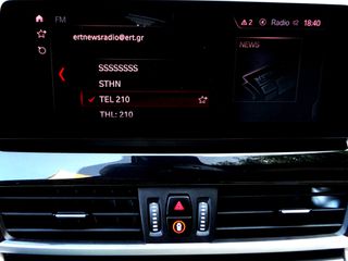 Bmw X1 2022 ΜΠΕΖ ΔΕΡΜΑ ΜΝΗΜΕΣ 4Χ4 NAVI  APPLE CAR PLAY 0,00 TEΛΗ CAMERA-thumb-31
