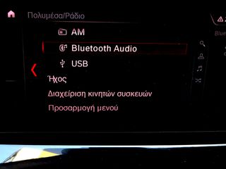 Bmw X1 2022 ΜΠΕΖ ΔΕΡΜΑ ΜΝΗΜΕΣ 4Χ4 NAVI  APPLE CAR PLAY 0,00 TEΛΗ CAMERA-thumb-33
