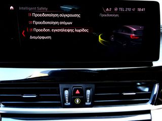 Bmw X1 2022 ΜΠΕΖ ΔΕΡΜΑ ΜΝΗΜΕΣ 4Χ4 NAVI  APPLE CAR PLAY 0,00 TEΛΗ CAMERA-thumb-35