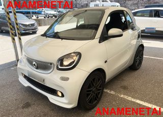 Smart ForTwo 2018 TURBO PASSION 90HP ΟΡΟΦΗ PANORAMA + ΟΘΟΝΗ