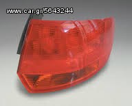 A3 SPORTBACK MAGNETI MARELLI TAIL LAMP