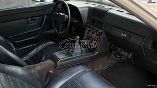 Zar 2005 * ΑΝΤΑΛΛΑΓΗ ΜΕ PORSCHE 944 *-thumb-3