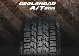 SPECIAL OFFER YOKOHAMA 205/70-15 GEOLANDAR G015 4X4 ΝΕΟ ΠΡΟΙΟΝ MONO 449ΕΥΡΩ