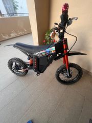 Motocross 2025 Kuggo x monorim-thumb-3