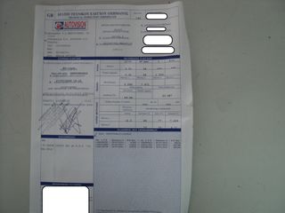 Mazda 6 2009 ΘΕΟΦΙΛΑΤΟΣ ΕΠΙΛΕΓΜΕΝΟ ΟΧΗΜΑ/1.8cc.CLIMA//ΑΝΤΑΛΛΑΓΕΣ ΔΕΚΤΕΣ-thumb-30