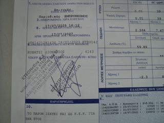 Mazda 6 2009 ΘΕΟΦΙΛΑΤΟΣ ΕΠΙΛΕΓΜΕΝΟ ΟΧΗΜΑ/1.8cc.CLIMA//ΑΝΤΑΛΛΑΓΕΣ ΔΕΚΤΕΣ-thumb-32