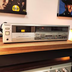 Vintage Κασετόφωνο Technics RS-M233X Stereo Cassette Deck με dbx NR (1983-84) - Από Service
