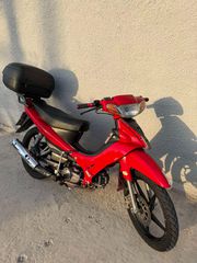 Yamaha Crypton R 2007