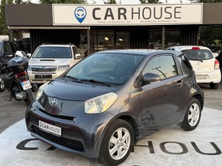 Toyota iQ 2011 !!!ΕΛΛΗΝΙΚΟ!!BOOK SERVICE!!