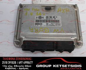 ΕΓΚΕΦΑΛΟΣ VW GROUP (036906032P)-thumb-1
