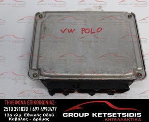 ΕΓΚΕΦΑΛΟΣ VW GROUP (036906032P)