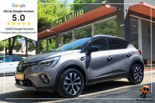 Renault Captur 2024 1.0 techno TCe 100 LPG (Navi)