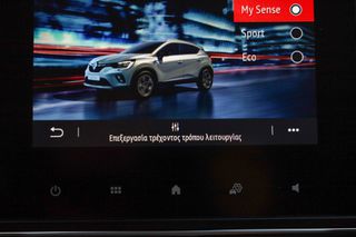 Renault Captur 2024 1.0 techno TCe 100 LPG (Navi)-thumb-30