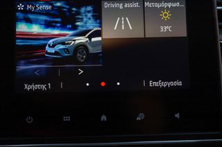 Renault Captur 2024 1.0 techno TCe 100 LPG (Navi)-thumb-29
