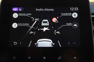 Renault Captur 2024 1.0 techno TCe 100 LPG (Navi)-thumb-37