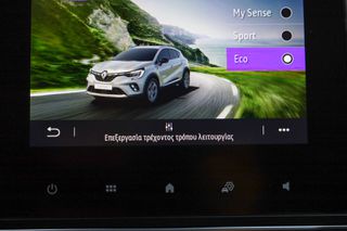Renault Captur 2024 1.0 techno TCe 100 LPG (Navi)-thumb-32