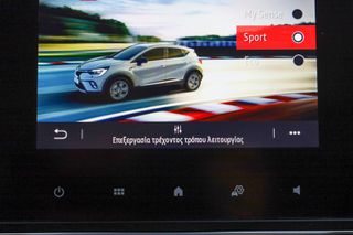 Renault Captur 2024 1.0 techno TCe 100 LPG (Navi)-thumb-31