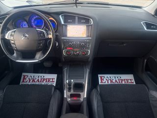 Citroen C4 2013-thumb-12