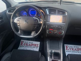 Citroen C4 2013-thumb-13