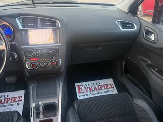 Citroen C4 2013-thumb-14