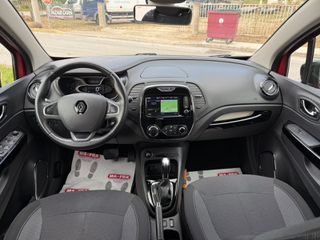 Renault Captur 2016 TCe Αυτόματο!!!euro 6-thumb-16