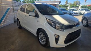 Kia Picanto 2023