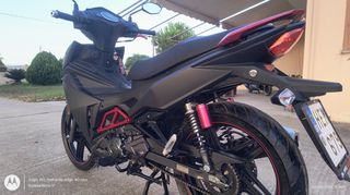 Sym VF 125 2026-thumb-3