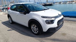 Citroen C3 2022 ¤ 1.5 BlueHdi Corporate Plus  ¤-thumb-31