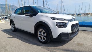 Citroen C3 2022 ¤ 1.5 BlueHdi Corporate Plus  ¤-thumb-9