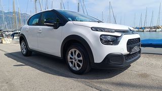 Citroen C3 2022 ¤ 1.5 BlueHdi Corporate Plus  ¤-thumb-14
