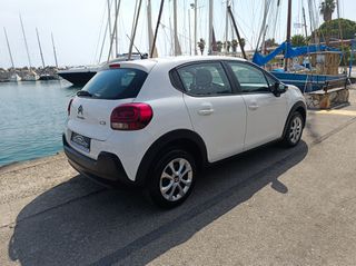 Citroen C3 2022 ¤ 1.5 BlueHdi Corporate Plus  ¤-thumb-12