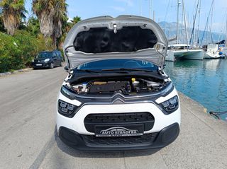 Citroen C3 2022 ¤ 1.5 BlueHdi Corporate Plus  ¤-thumb-52