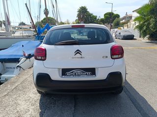 Citroen C3 2022 ¤ 1.5 BlueHdi Corporate Plus  ¤-thumb-4