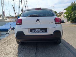 Citroen C3 2022 ¤ 1.5 BlueHdi Corporate Plus  ¤-thumb-29