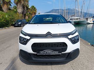 Citroen C3 2022 ¤ 1.5 BlueHdi Corporate Plus  ¤-thumb-13