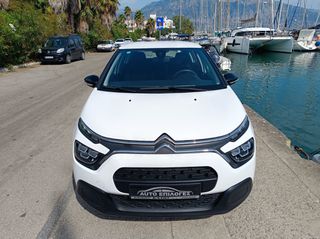 Citroen C3 2022 ¤ 1.5 BlueHdi Corporate Plus  ¤-thumb-10