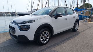 Citroen C3 2022 ¤ 1.5 BlueHdi Corporate Plus  ¤-thumb-25
