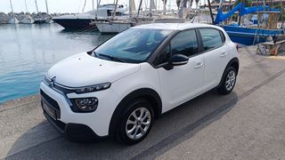 Citroen C3 2022 ¤ 1.5 BlueHdi Corporate Plus  ¤-thumb-18